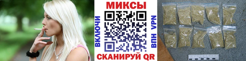 наркота  Артёмовск  Бутират GHB 