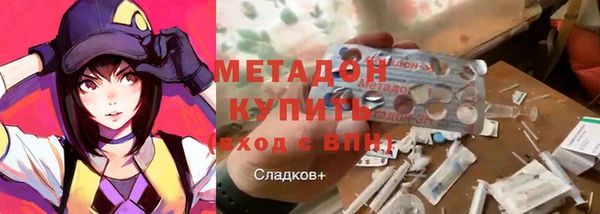 MDMA Premium VHQ Баксан