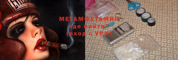 твердый Балахна