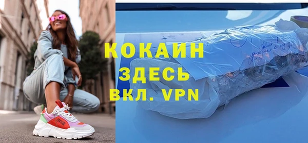 мескалин Аркадак