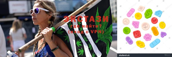 твердый Балахна