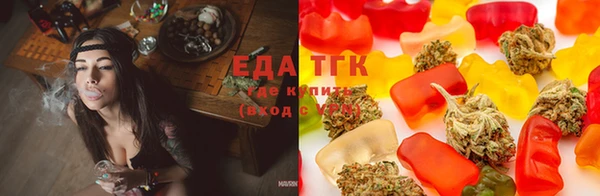 твердый Балахна