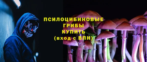 MDMA Premium VHQ Баксан