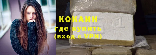 твердый Балахна