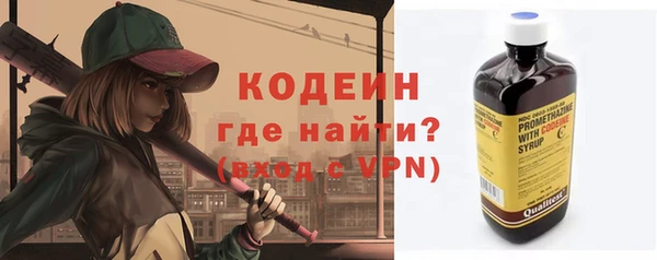 твердый Балахна