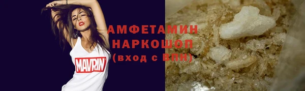 твердый Балахна