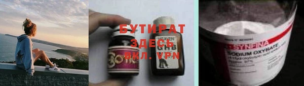 MDMA Premium VHQ Баксан