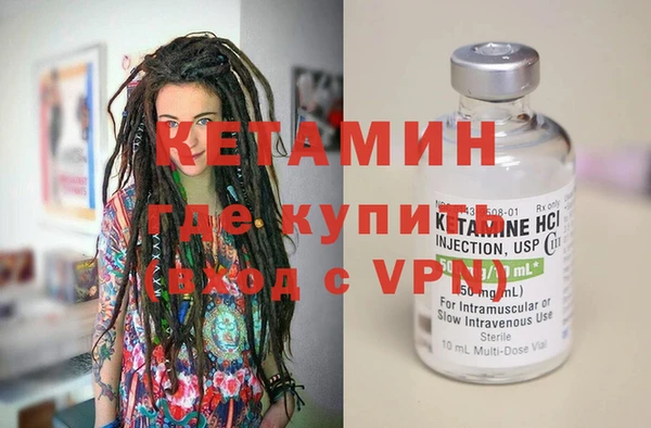 наркотики Балабаново