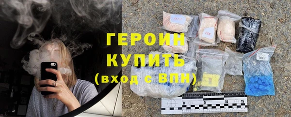 твердый Балахна
