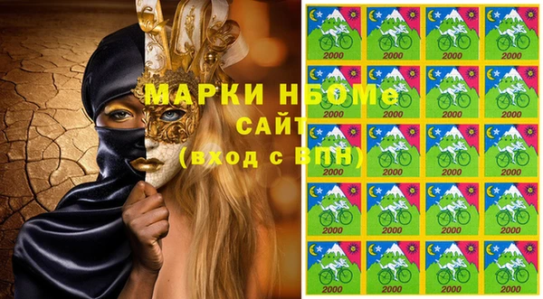 MDMA Premium VHQ Баксан