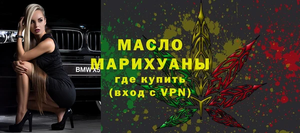 твердый Балахна