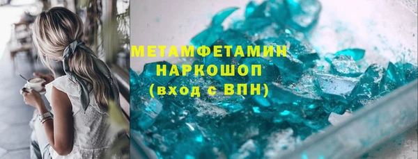 MDMA Premium VHQ Баксан
