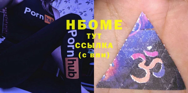 MDMA Premium VHQ Баксан
