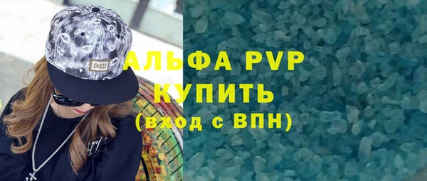 наркотики Балабаново