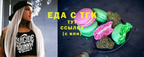 MDMA Premium VHQ Баксан