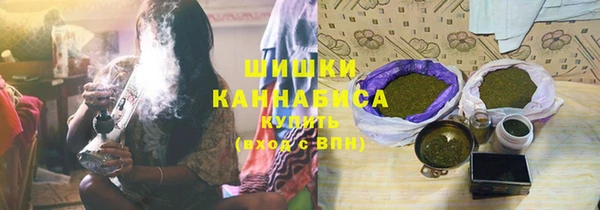 наркотики Балабаново