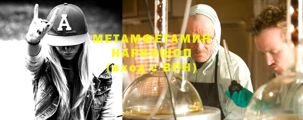 твердый Балахна