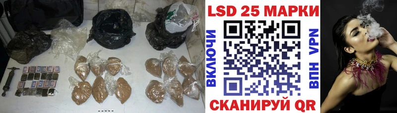 Лсд 25 экстази ecstasy  цена наркотик  Артёмовск 