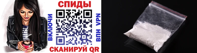 Метамфетамин мет кракен tor Артёмовск